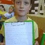 Děti za katedrou, 6. 9. 2013