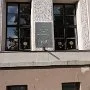 Oheň (bez)naděje, 30. 9. 2013