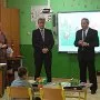 Zahájení školního roku, 2. 9. 2013