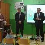Zahájení školního roku, 2. 9. 2013