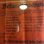 Návštěva Vojenského historického muzea, 6. 12. 2013