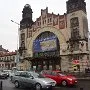 Návštěva Vojenského historického muzea, 6. 12. 2013