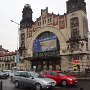 Návštěva Vojenského historického muzea, 6. 12. 2013