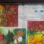 Projektové vyučování na SpZŠ ve Skutči, 6. 12. 2013