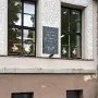 Kladení věnců, 9. 5. 2014