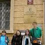 Naši žáci na Matematicko-fyzikální fakultě v Praze, 22. 5. 2014