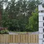 Oheň (bez)naděje, 27. 6. 2014