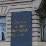 Oheň (bez)naděje, 27. 6. 2014