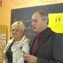 Zahájení školního roku, 1. 9. 2014