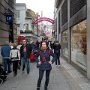 Day 1, 2 - Great Britain, London, 15. 11. 2015