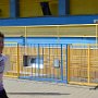 Dětská letní olympiáda ve Skutči, 16. 9. 2016