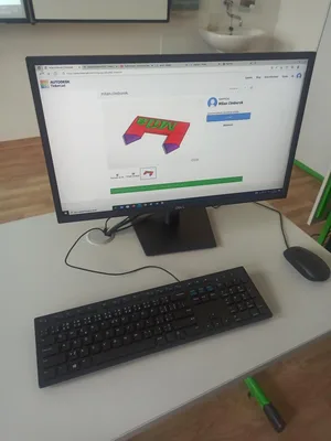 3D tisk, 20. 4. 2022