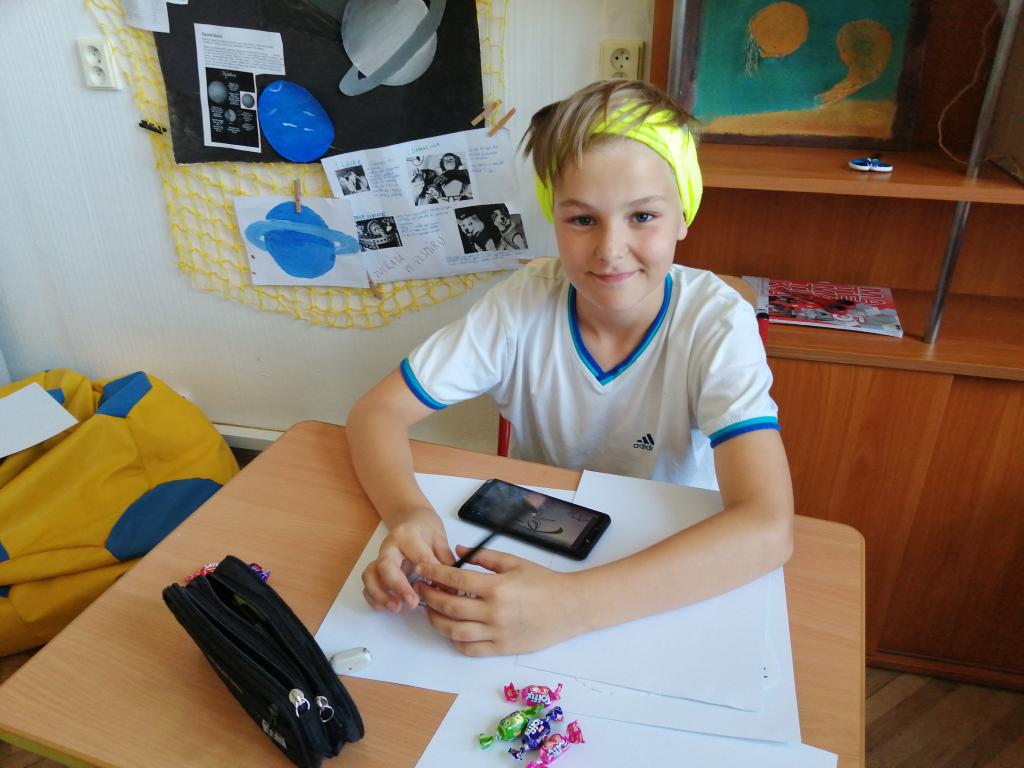 Náš svět - projekt: "Místo v ČR, které bych rád navštívil", 27. 6. 2022