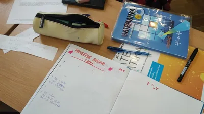 Projektová hodina - srdce v matematice, 30. 9. 2022