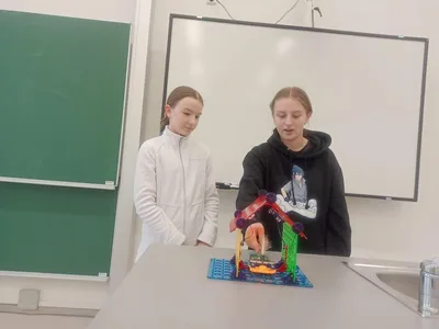 Build and describe your house, 17. 2. 2023