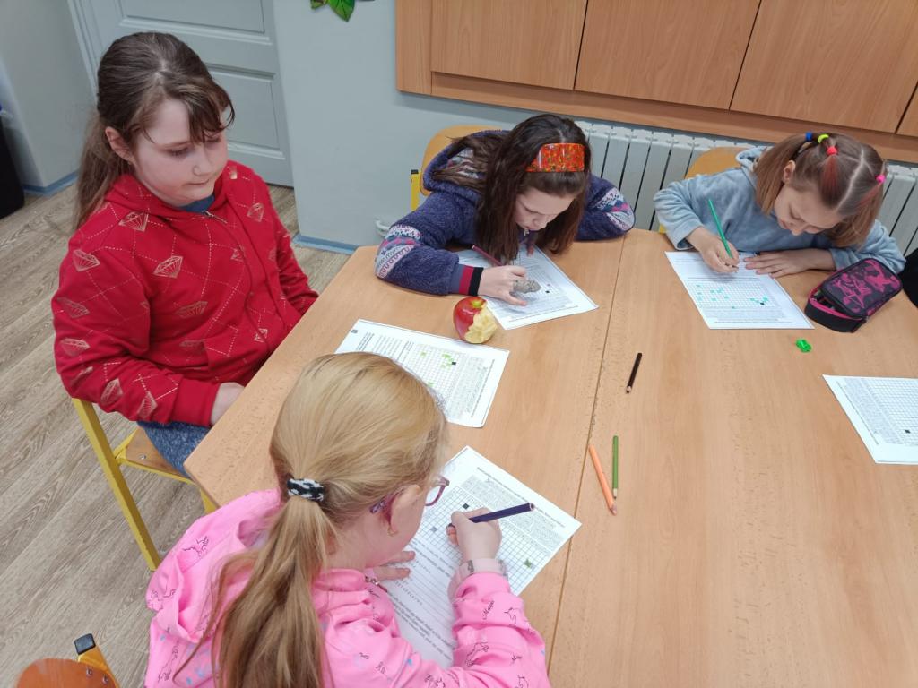 Šifrování, 18. 4. 2023