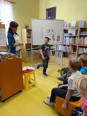 návštěva Městské knihovny, 27. 9. 2023