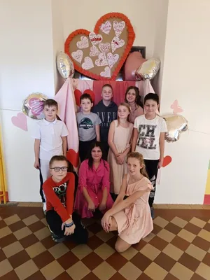 Den Svatého Valentýna - Fotokoutek, 14. 2. 2024