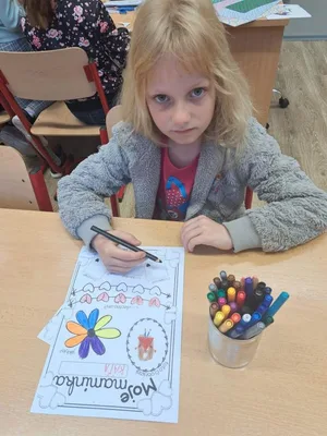 Moje maminka, 10. 5. 2024