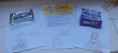 Náš svět - Projekt prales, 17. 10. 2024