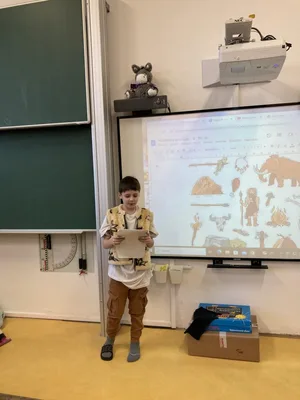 Projekt: Od pravěku ke středověku - Náš svět, 30. 1. 2025