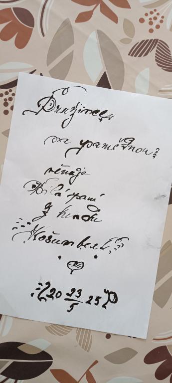 Krásný výlet na hrad Košumberk, 23. 5. 2025