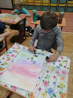 Práce s tuší, 26. 5. 2025