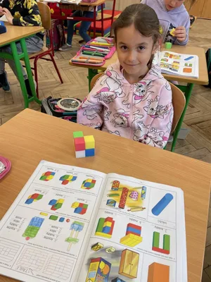 Základní geometrická tělesa, 13. 5. 2025