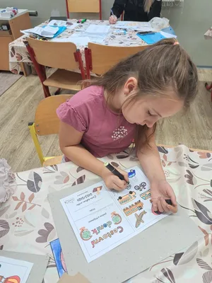 2. týden ve školní družině, 12. 9. 2025