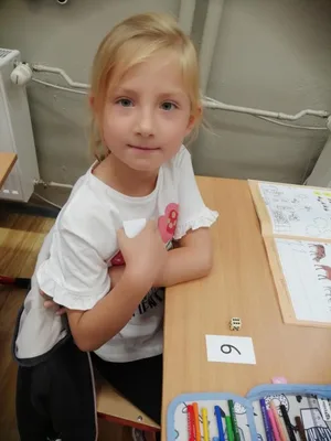 Čtvrtý týden ve škole u prvňáčků, 26. 9. 2025