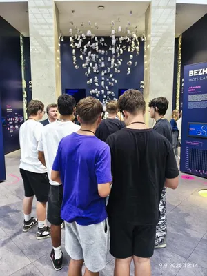 Exkurze Česká národní banka Praha, 9. 9. 2025