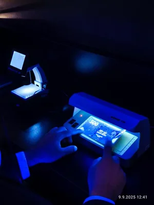 Exkurze Česká národní banka Praha, 9. 9. 2025