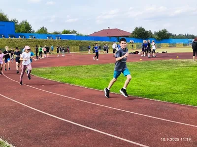 Školní letní olympiáda, 10. 9. 2025