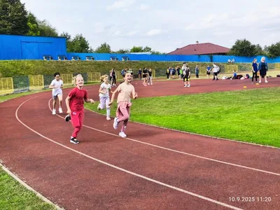 Školní letní olympiáda, 10. 9. 2025