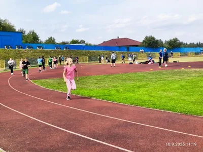 Školní letní olympiáda, 10. 9. 2025