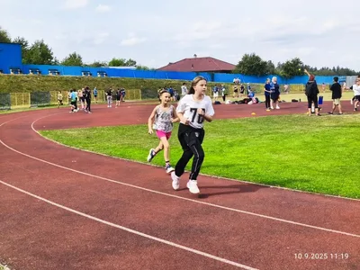 Školní letní olympiáda, 10. 9. 2025