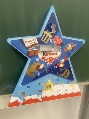 Mikuláš ve škole, 5. 12. 2025
