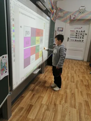 Předvánoční týden v 1. třídě, 20. 12. 2025