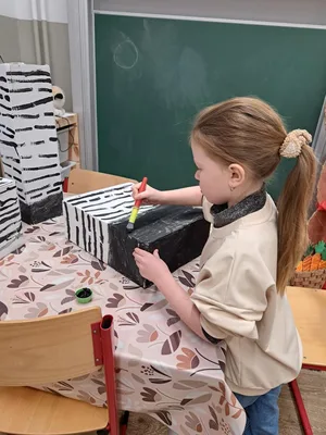Třicátý první týden ve školní družině., 25. 4. 2026