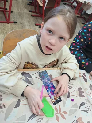 Třicátý první týden ve školní družině., 25. 4. 2026