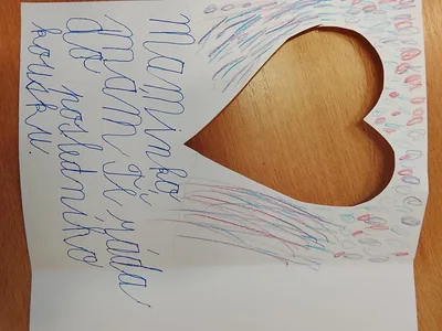 První polovina května u prvňáků, 15. 5. 2026