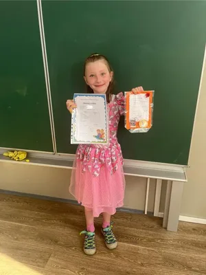 Poslední týden v přípravné třídě, 26. 6. 2026