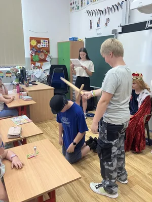 Král Lávra